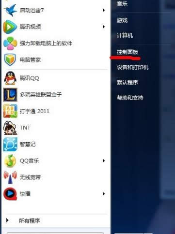 win10