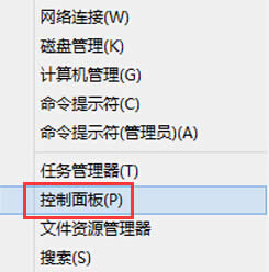 如何避免win10系統硬盤數據消失不見？