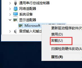 Win10ϵy@ӰbúF{ԓôk