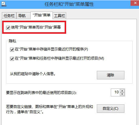 win10ϵy_ʼˆηĲT