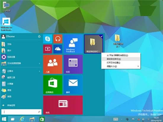 ôWin10ϵyаļAi΄ՙ,Win10ϵyΌܛi΄ՙ,ϵy֮