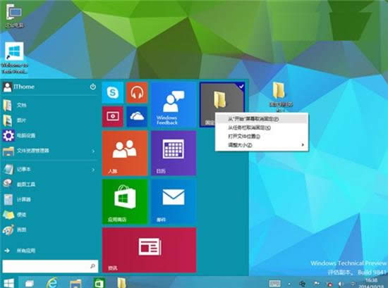 ôWin10ϵyаļAi΄ՙ,Win10ϵyΌܛi΄ՙ,ϵy֮