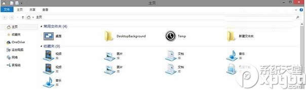 win10ôhomeļAӎ죿