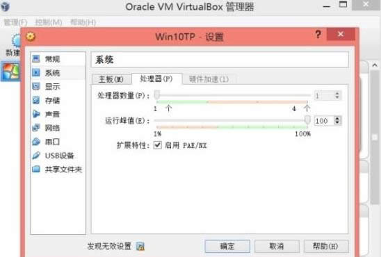 wWin10ϵy,̓MCwWin10ϵy,wWin10ϵy·,ϵy֮