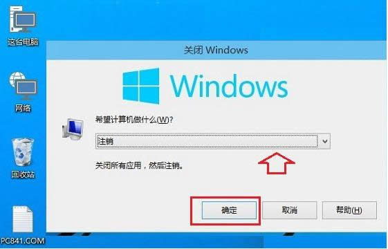 Win10ϵyעNȥă,Win10ϵyעNôһ,Win10ϵyעNô,ϵy֮