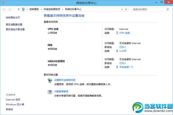 win10У@͑˟oʹôk 
