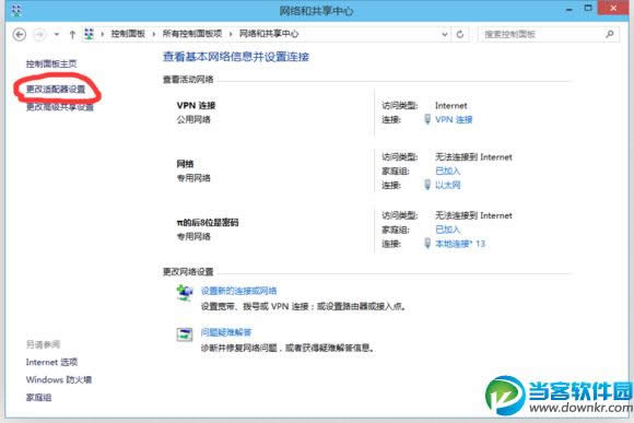 win10ϵyУ@͑˟oʹôk