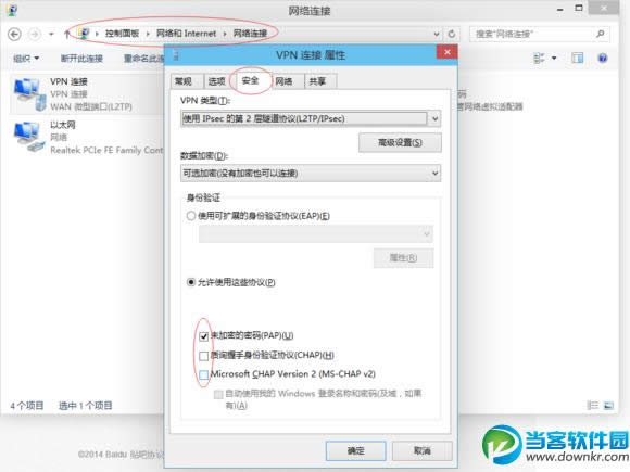 win10ϵyУ@͑˟oʹôk