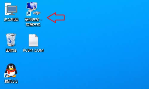 win10ϵycPgôk 