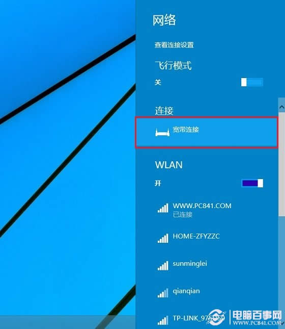 Win10B Win10Bӿݷʽ