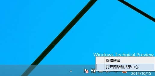 Win10B Win10Bӿݷʽ