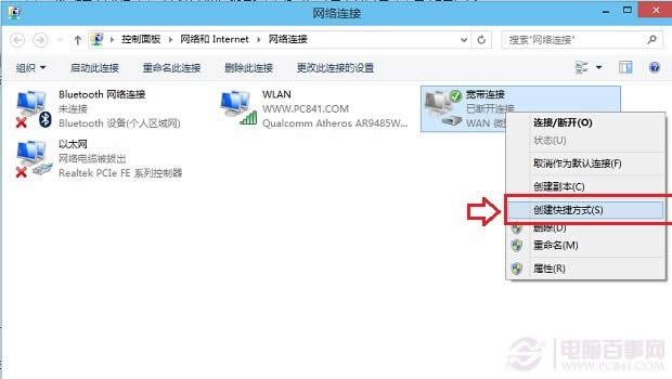 Win10Bӿݷʽ