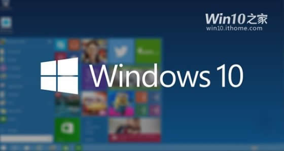 Win10ӿ摪õĆٶ 
