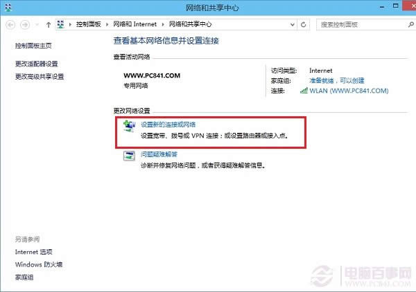 Win10Bô Win10BӈDĽ̳