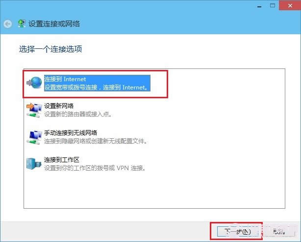 Win10Bô Win10BӈDĽ̳