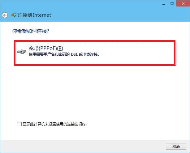 Win10Bô Win10BӈDĽ̳