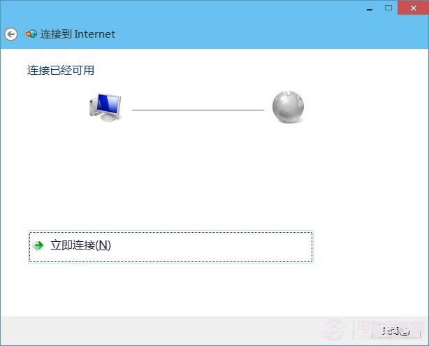 Win10Bô Win10BӈDĽ̳