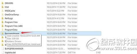 win10 recoveryymageļA܄h 