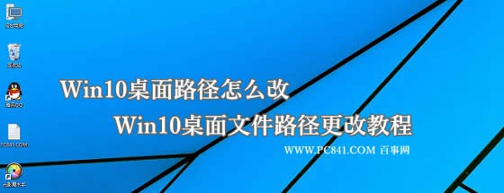 Win10·ô 