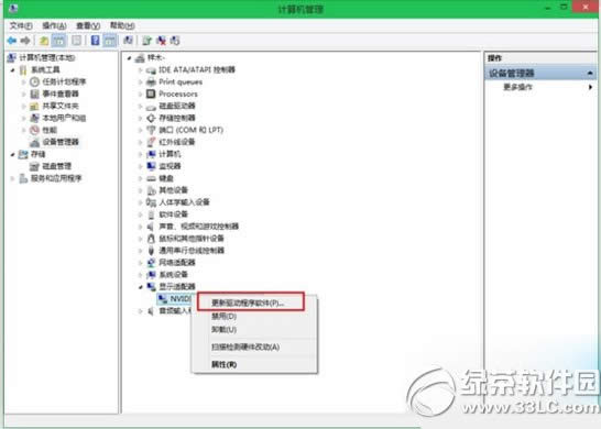 win10@ô 