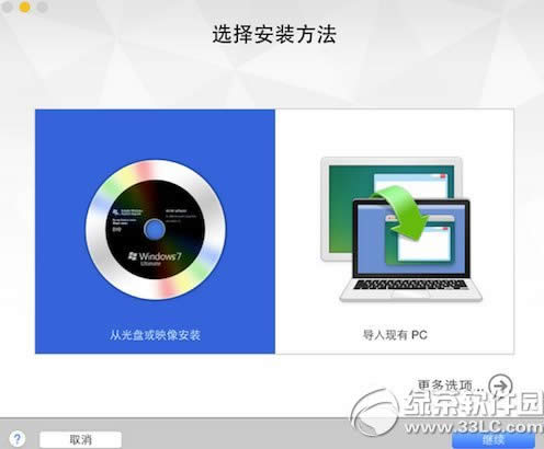 vmware7̓MCôbwin10 