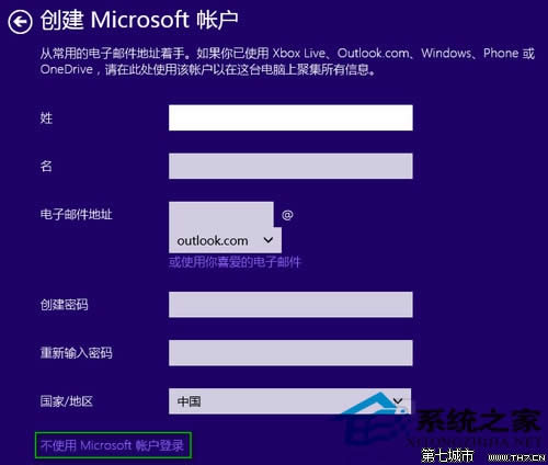  Win10ϵy_\Y