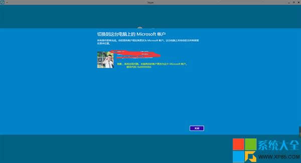 Win10ϵyoГQ~ôk 