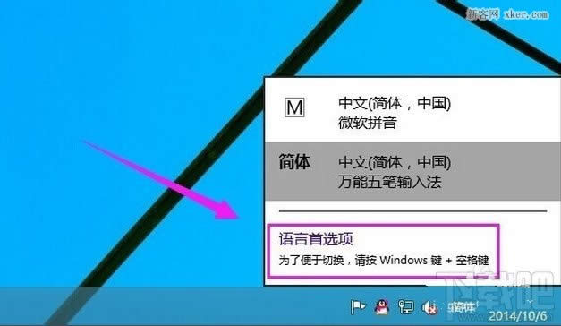 win10ôPC