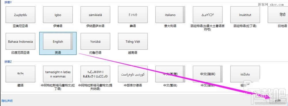 win10ôPC