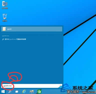  Windows 10oʹùT~􆢄ӑôk