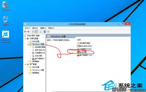  Windows 10oʹùT~􆢄ӑôk
