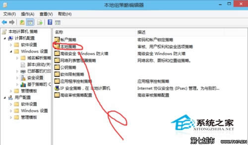  Windows 10oʹùT~􆢄ӑôk