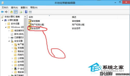  Windows 10oʹùT~􆢄ӑôk