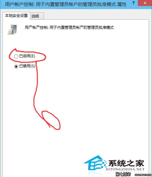  Windows 10oʹùT~􆢄ӑôk