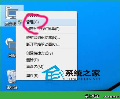 Win10ϵyôıP@ԼĂ 