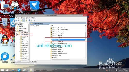 win10gA[P]ԄӸ·