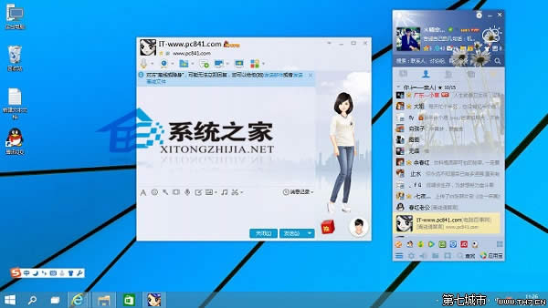 Windows10҂ʧCharmsһ 