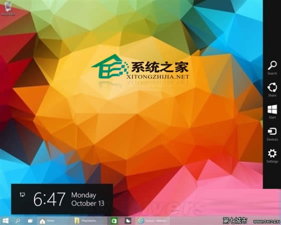  һWindows10҂ȵCharms