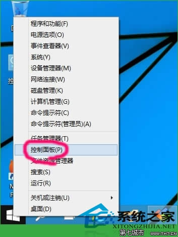 Win10ϵyMдӡCwԓβ 