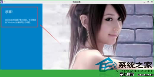  Windows10OÈDܴaķ