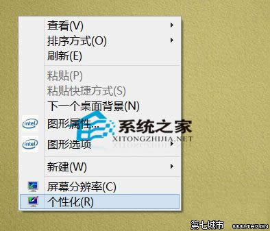 Win10¸ϵywС׌w 