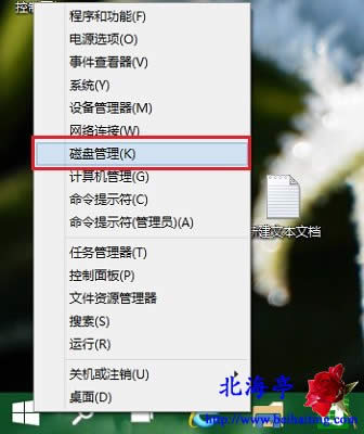 win10ʧ@ʾe`a80070003ϽQ
