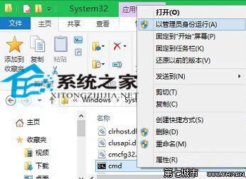 Win10ϵyЩ¹ܽB