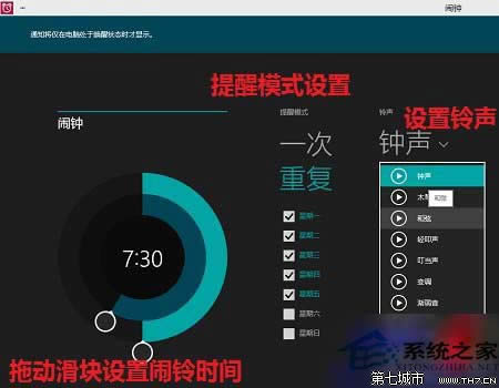  Win10ϵyO[犵ķ