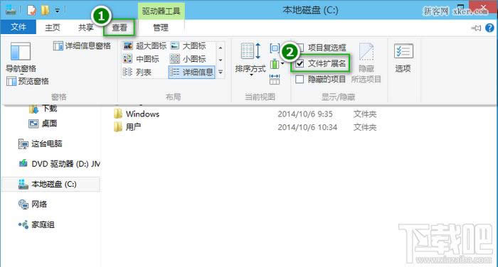 Win10ļUչô@ʾ/[أ 