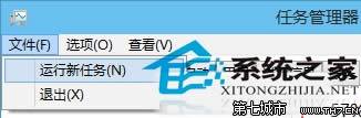  Win10A[D˺΄ՙڲwôk