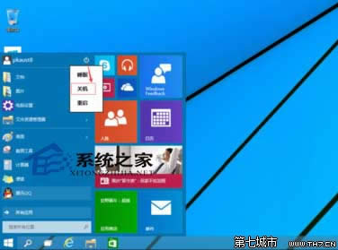 Win10PCc˯ߵą^eʹԭtB 