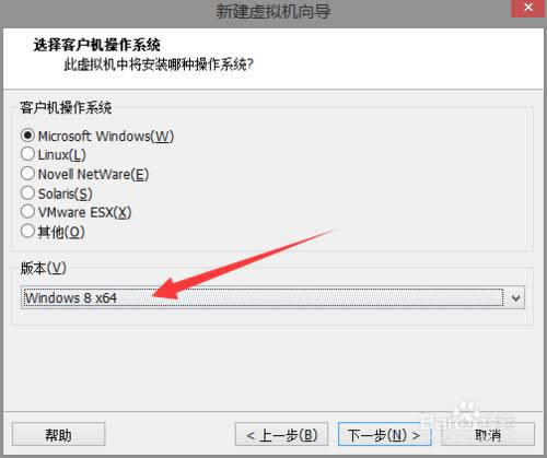 虛擬機安裝Win10?如何在虛擬機上安裝Windows10