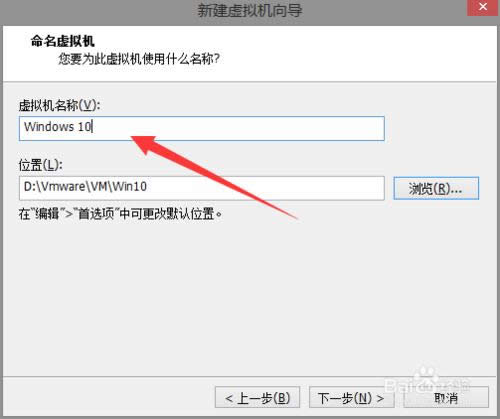 虛擬機安裝Win10?如何在虛擬機上安裝Windows10
