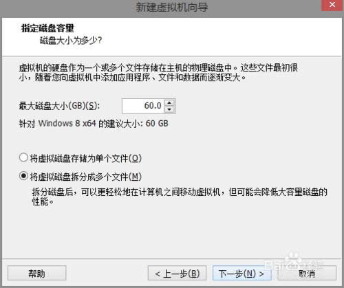 虛擬機安裝Win10?如何在虛擬機上安裝Windows10